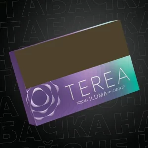 Стики TEREA Purple Wave Армения (Для IQOS ILUMA)